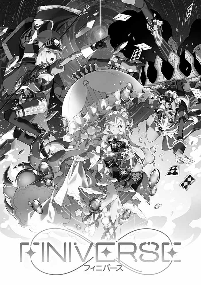 FINIVERS
