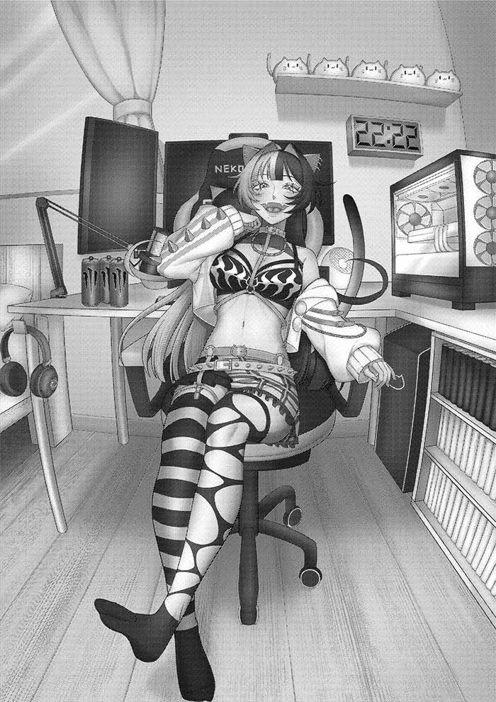 猫寝クロネの配信部屋へようこそ