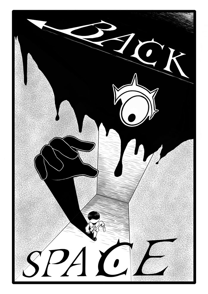 BACKSPACE