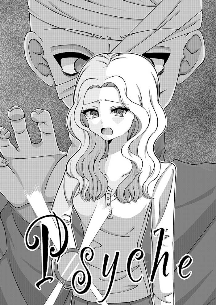 Psyche
