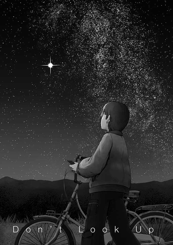 Don't Look Up
